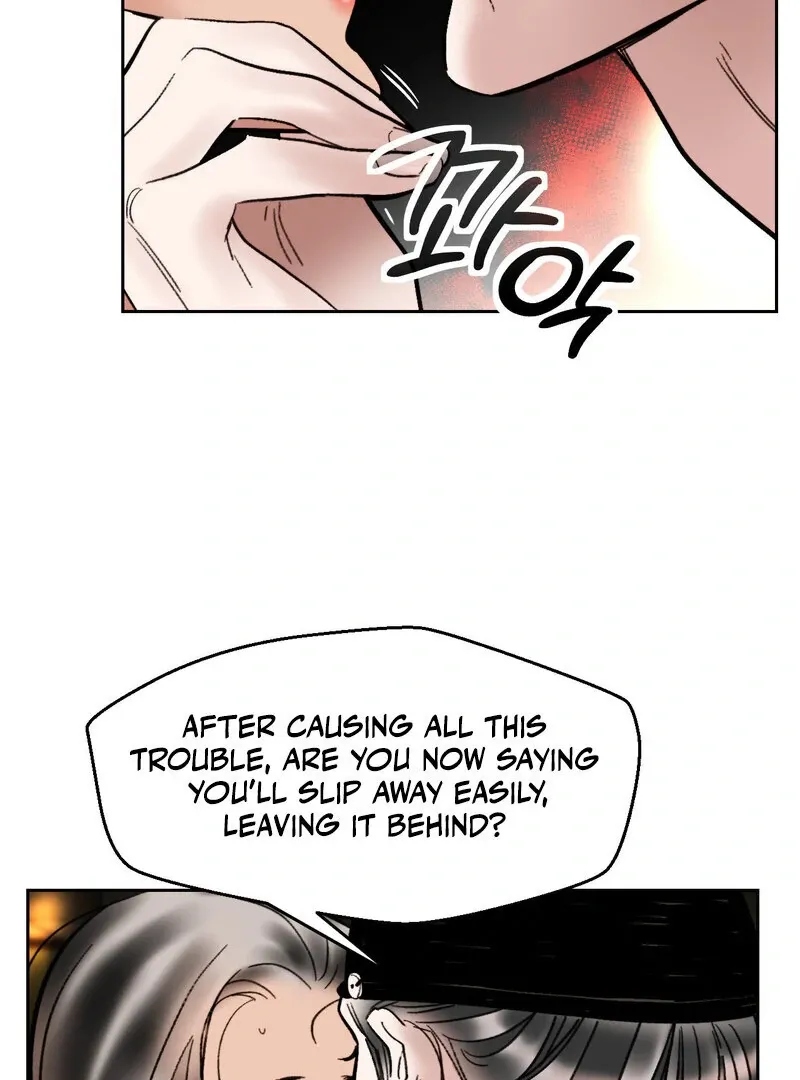Fox Eyes That Appeared Briefly Chapter 14 page 56 - 