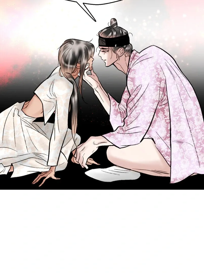 Fox Eyes That Appeared Briefly Chapter 14 page 59 - 