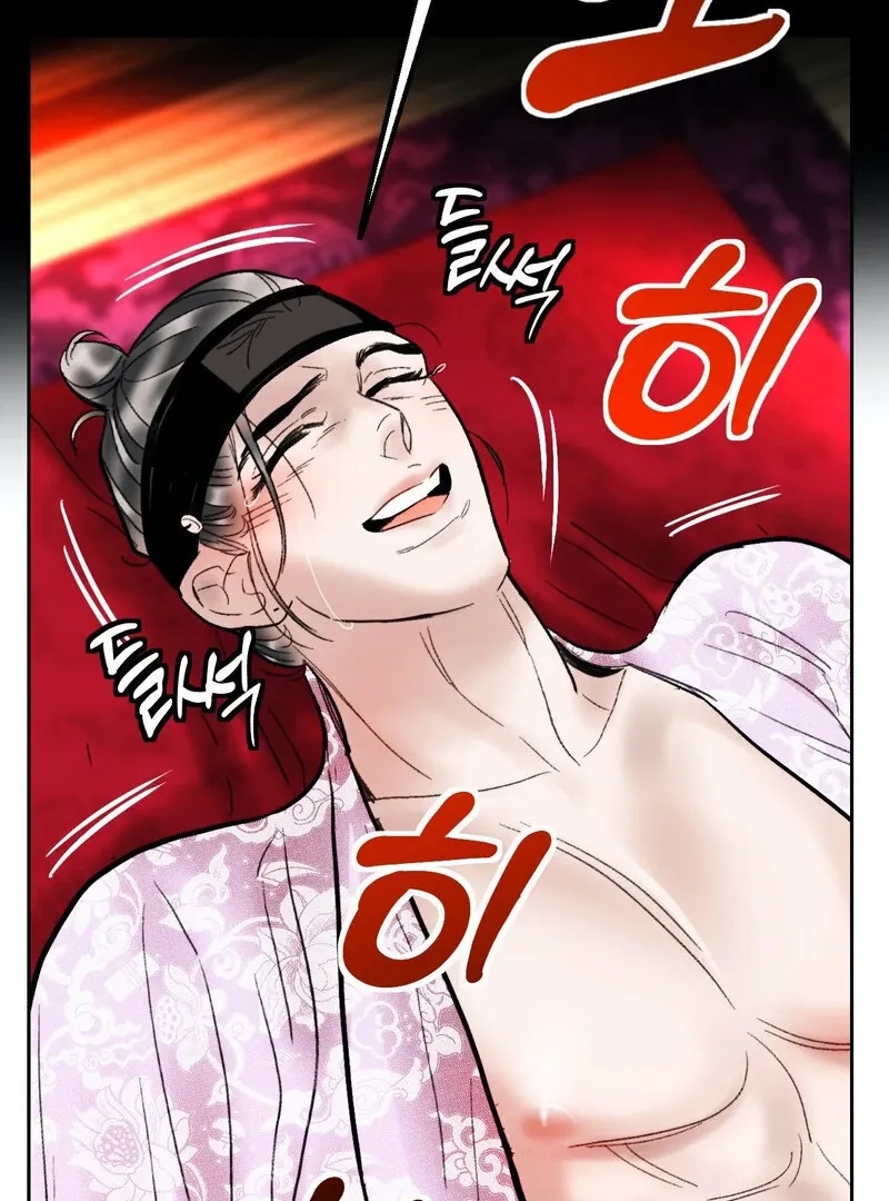 Fox Eyes That Appeared Briefly Chapter 14 page 69 - 