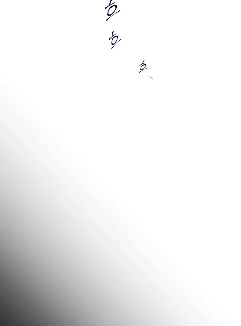 Fox Eyes That Appeared Briefly Chapter 14 page 72 - 