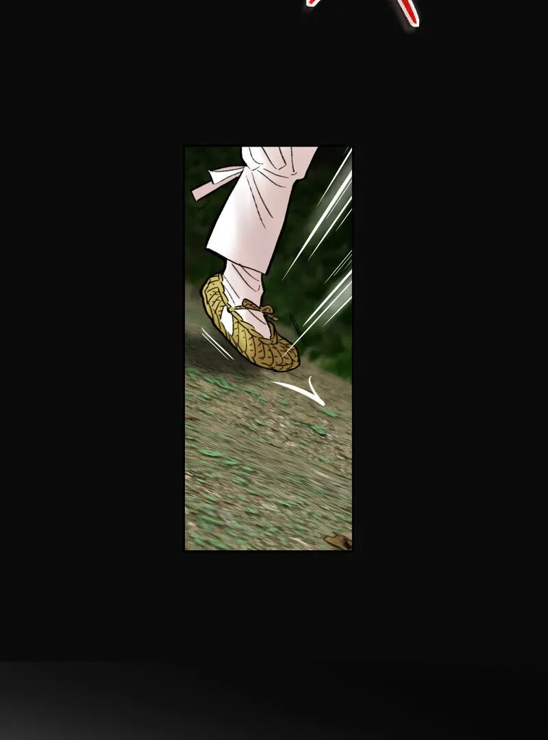 Fox Eyes That Appeared Briefly Chapter 14 page 74 - 