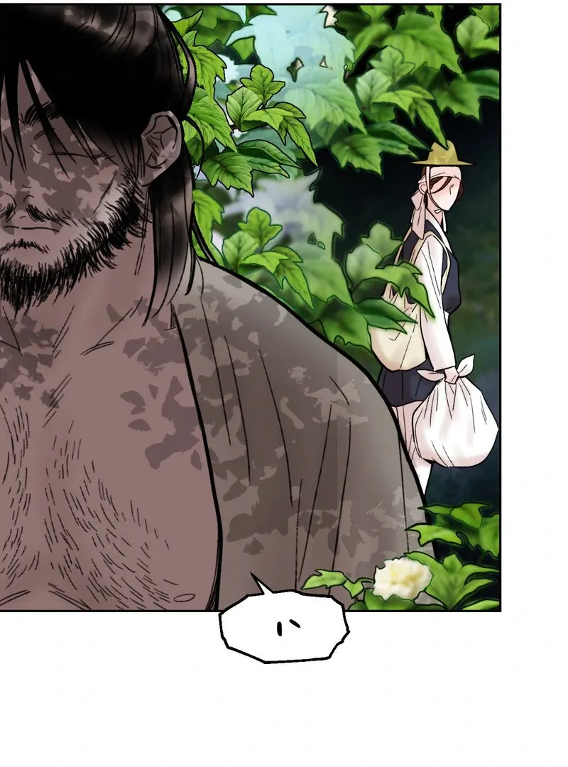 Fox Eyes That Appeared Briefly Chapter 14 page 78 - 