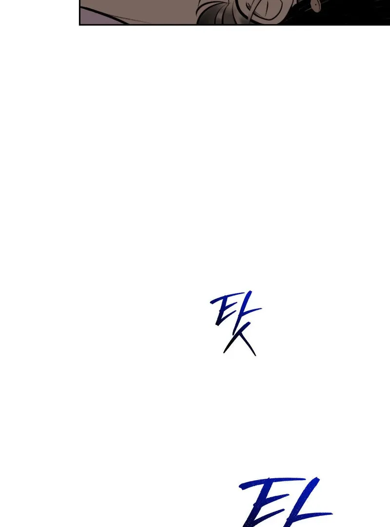 Fox Eyes That Appeared Briefly Chapter 15 page 17 - 