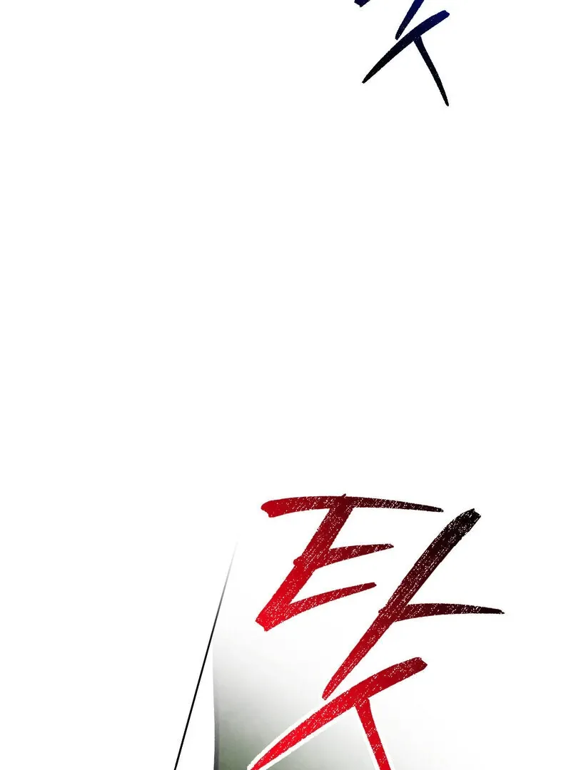 Fox Eyes That Appeared Briefly Chapter 15 page 18 - 
