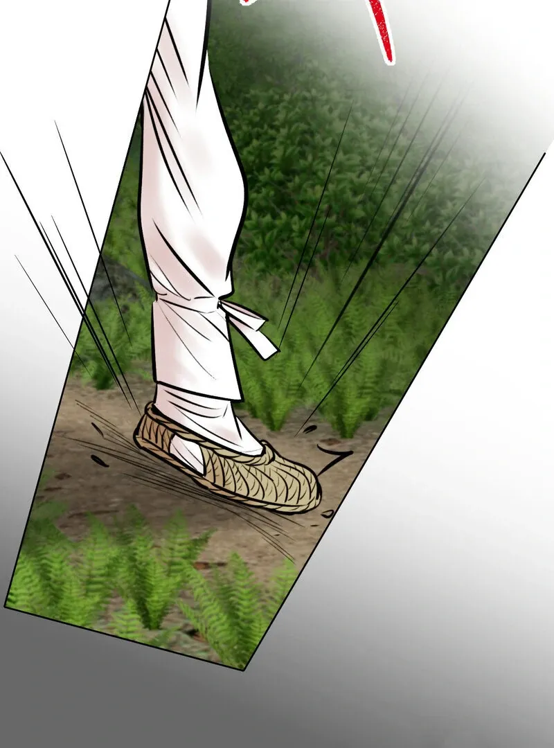 Fox Eyes That Appeared Briefly Chapter 15 page 19 - 