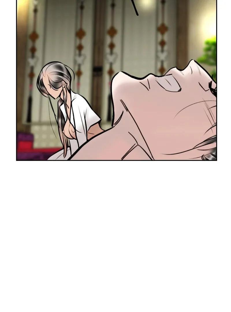 Fox Eyes That Appeared Briefly Chapter 15 page 3 - 
