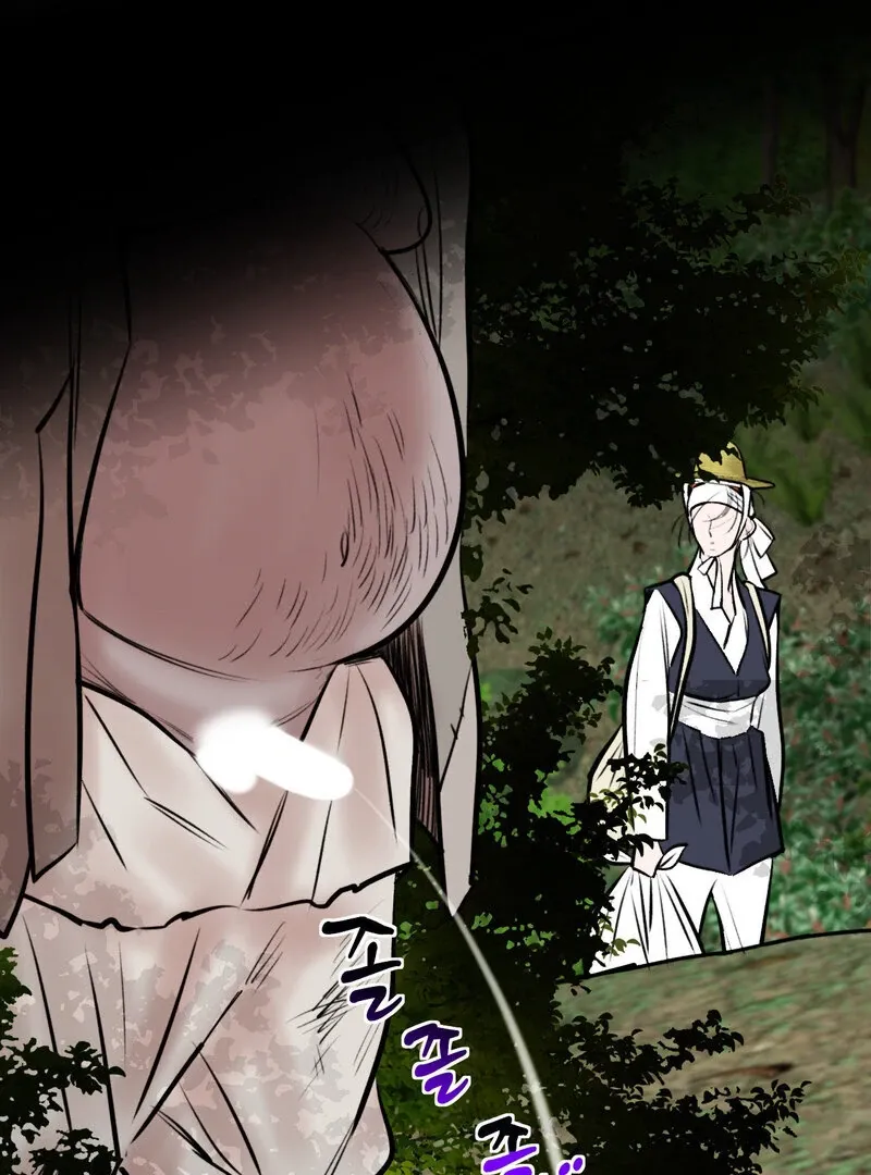 Fox Eyes That Appeared Briefly Chapter 15 page 28 - 