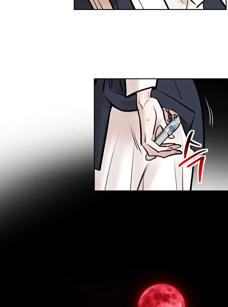 Fox Eyes That Appeared Briefly Chapter 15 page 31 - 