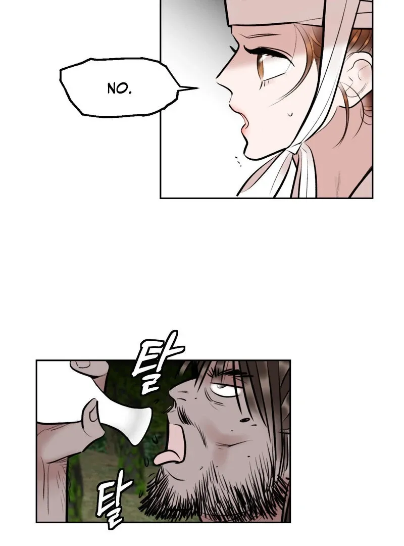Fox Eyes That Appeared Briefly Chapter 15 page 44 - 