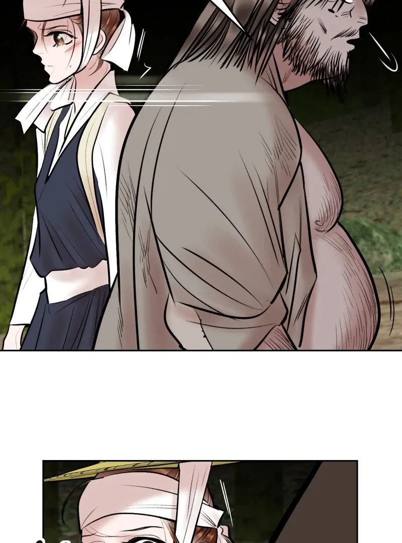 Fox Eyes That Appeared Briefly Chapter 15 page 46 - 