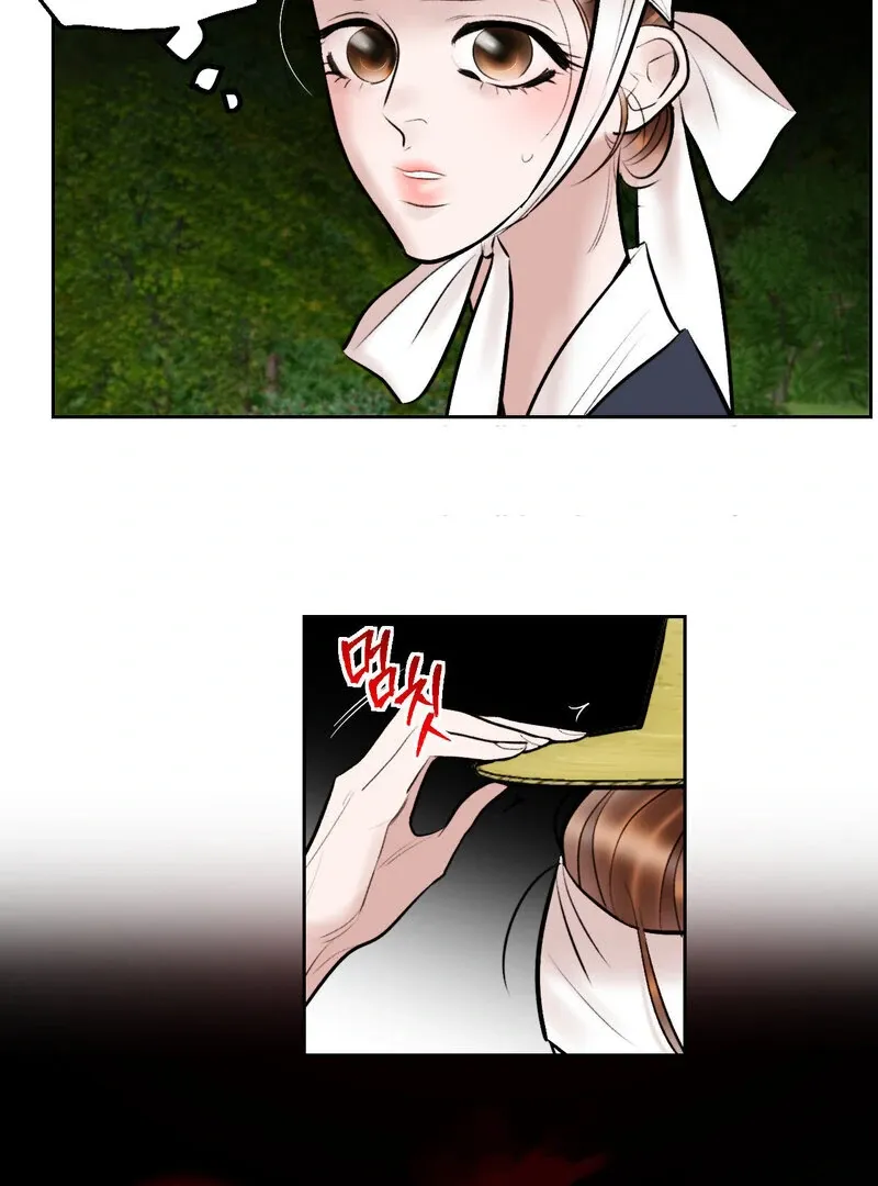 Fox Eyes That Appeared Briefly Chapter 15 page 50 - 