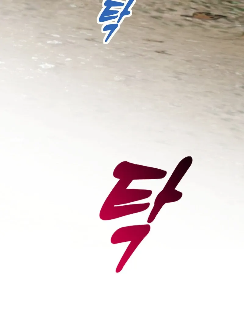 Fox Eyes That Appeared Briefly Chapter 15 page 57 - 