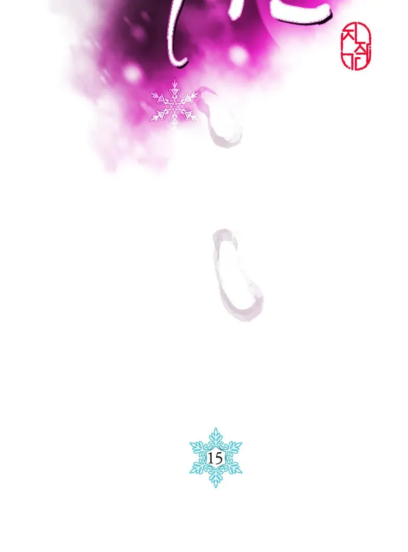 Fox Eyes That Appeared Briefly Chapter 15 page 59 - 
