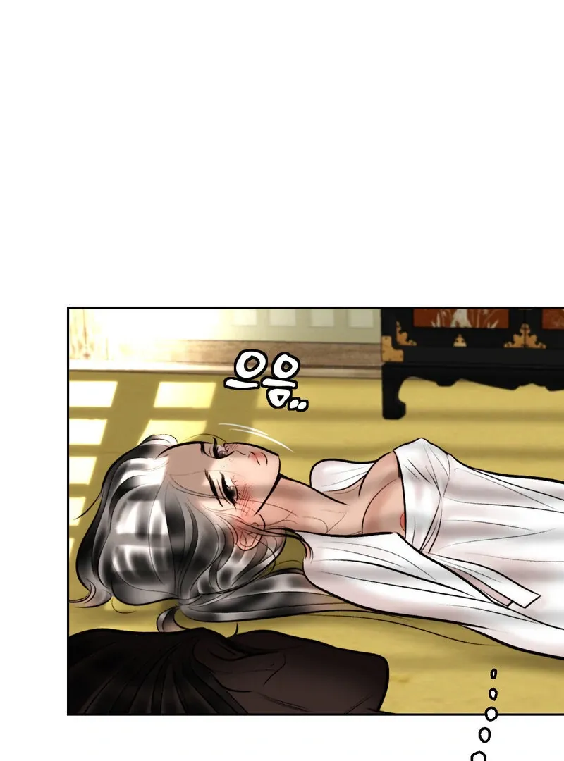 Fox Eyes That Appeared Briefly Chapter 15 page 62 - 