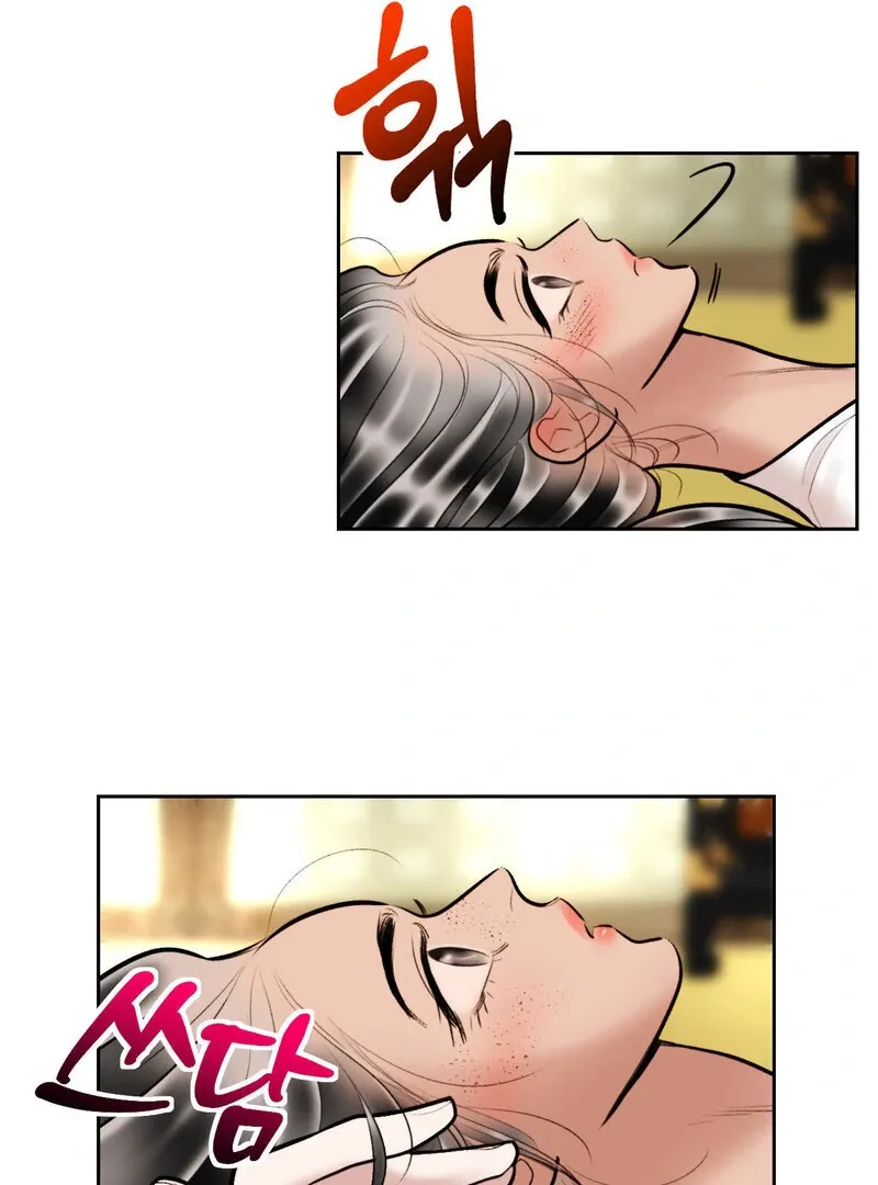 Fox Eyes That Appeared Briefly Chapter 15 page 66 - 