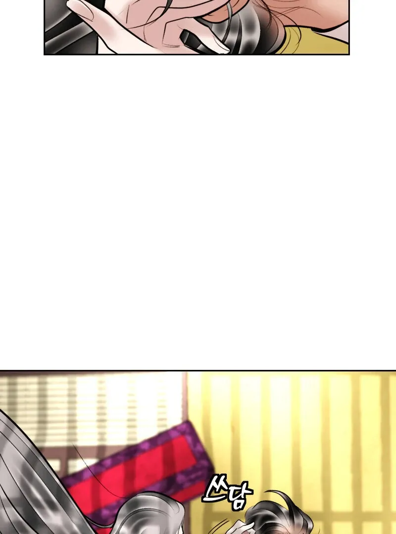 Fox Eyes That Appeared Briefly Chapter 15 page 67 - 