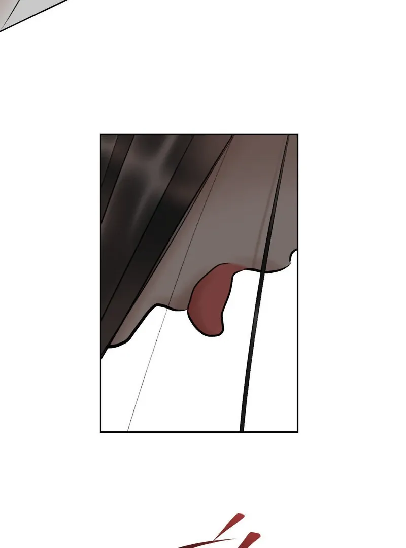 Fox Eyes That Appeared Briefly Chapter 15 page 74 - 