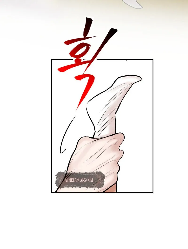 Fox Eyes That Appeared Briefly Chapter 15 page 78 - 