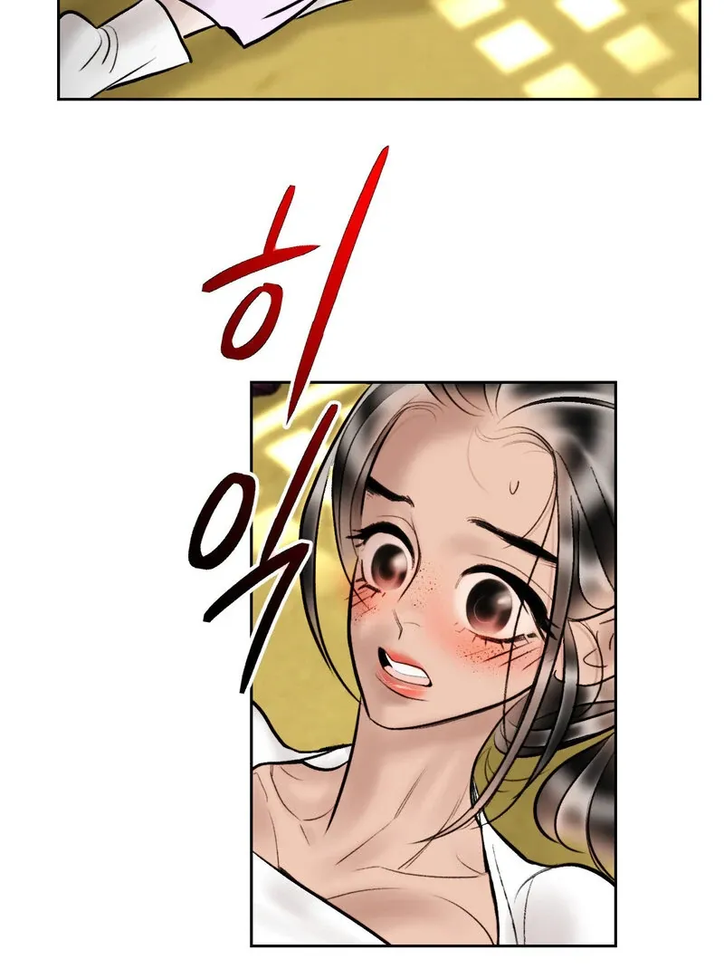 Fox Eyes That Appeared Briefly Chapter 15 page 80 - 