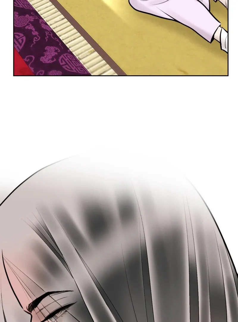 Fox Eyes That Appeared Briefly Chapter 15 page 86 - 