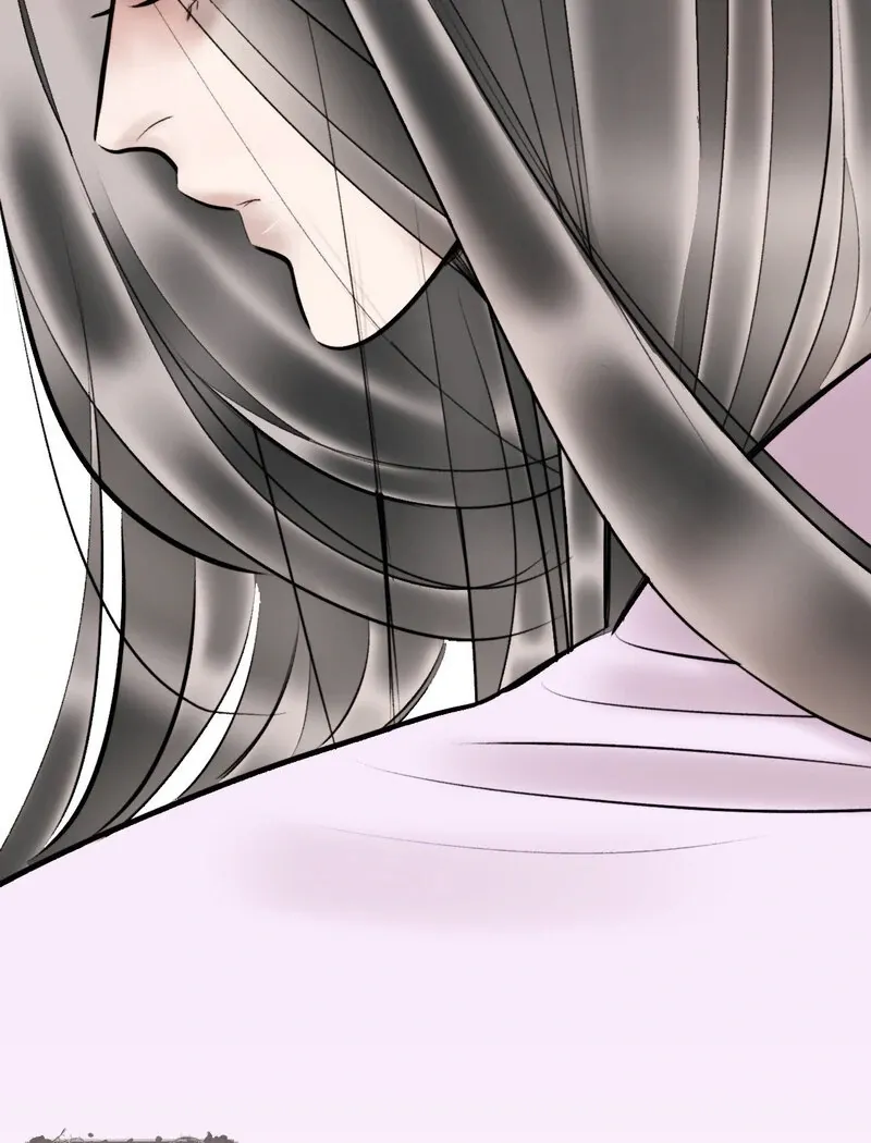 Fox Eyes That Appeared Briefly Chapter 15 page 87 - 