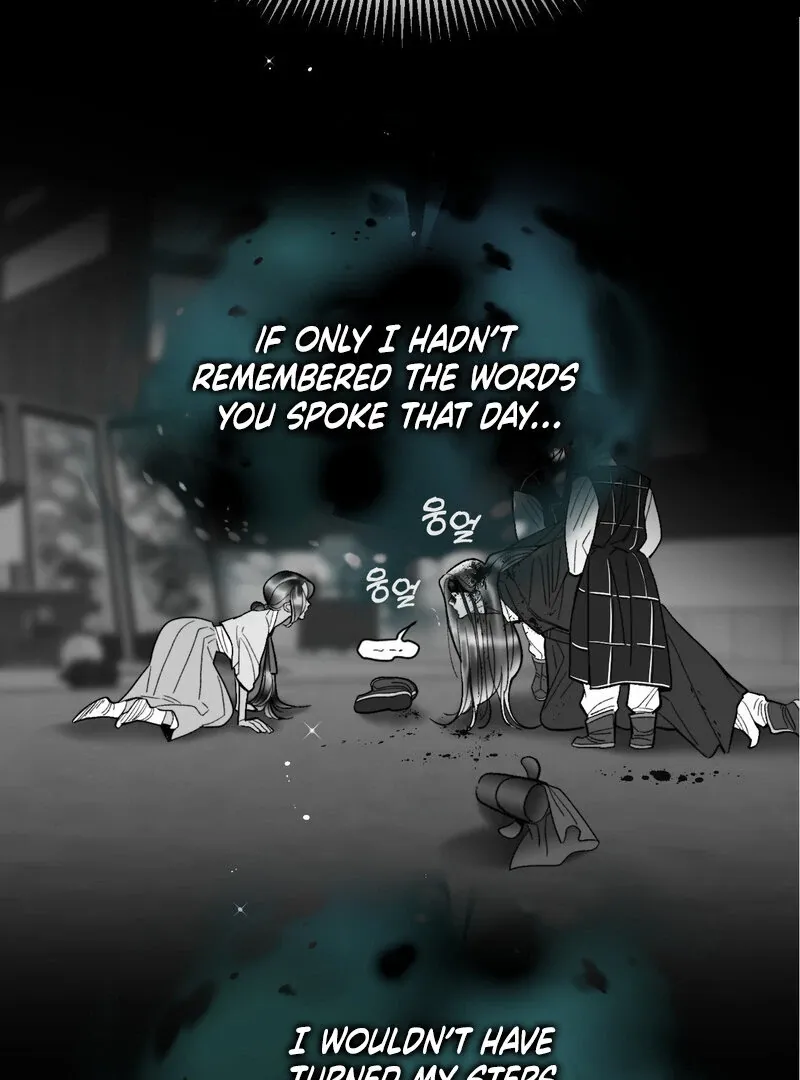 Fox Eyes That Appeared Briefly Chapter 15 page 10 - 