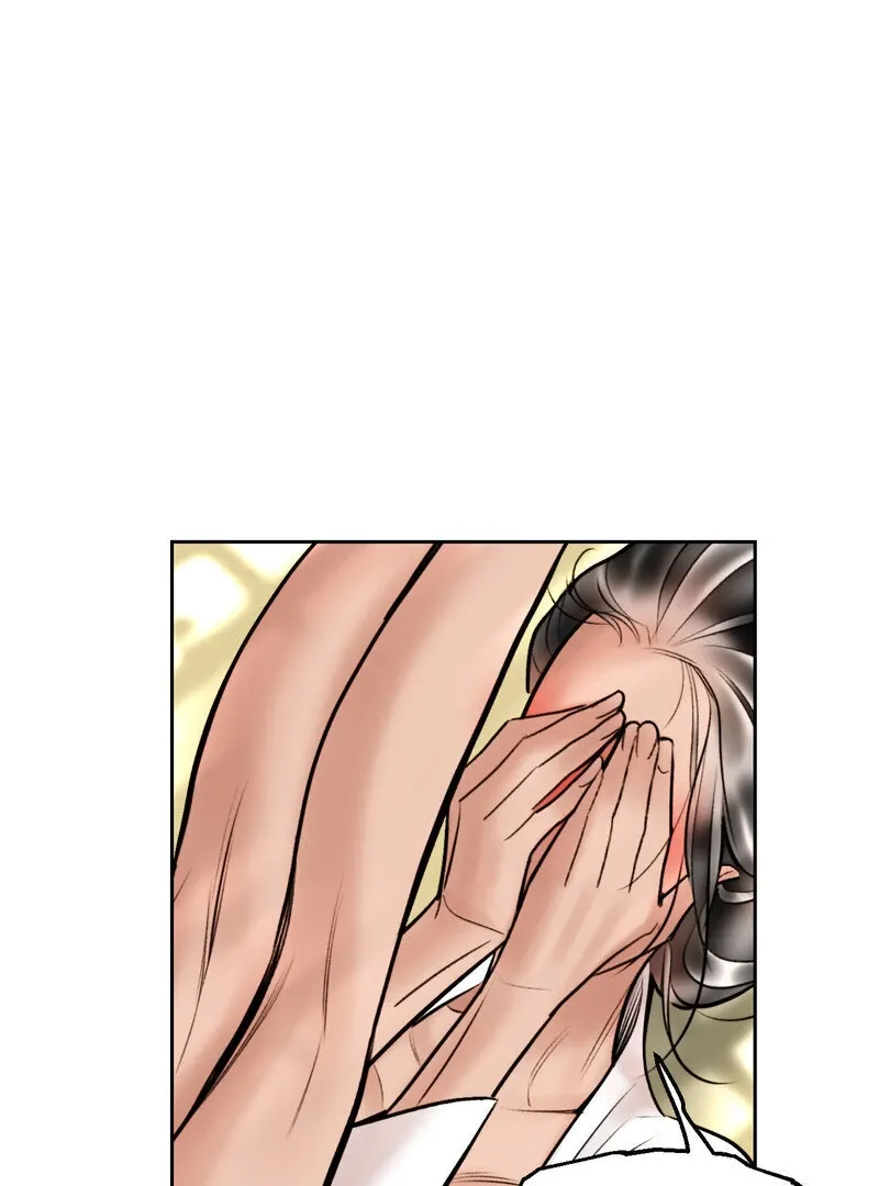 Fox Eyes That Appeared Briefly Chapter 16 page 17 - 