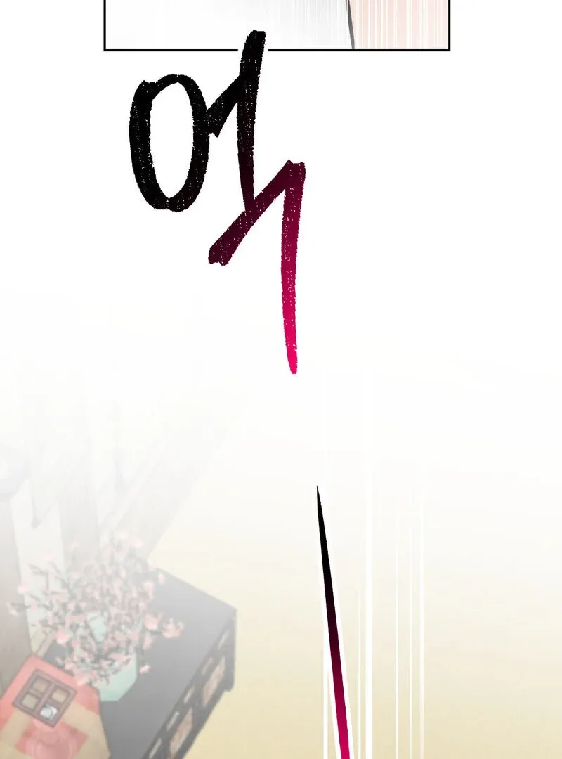 Fox Eyes That Appeared Briefly Chapter 16 page 28 - 