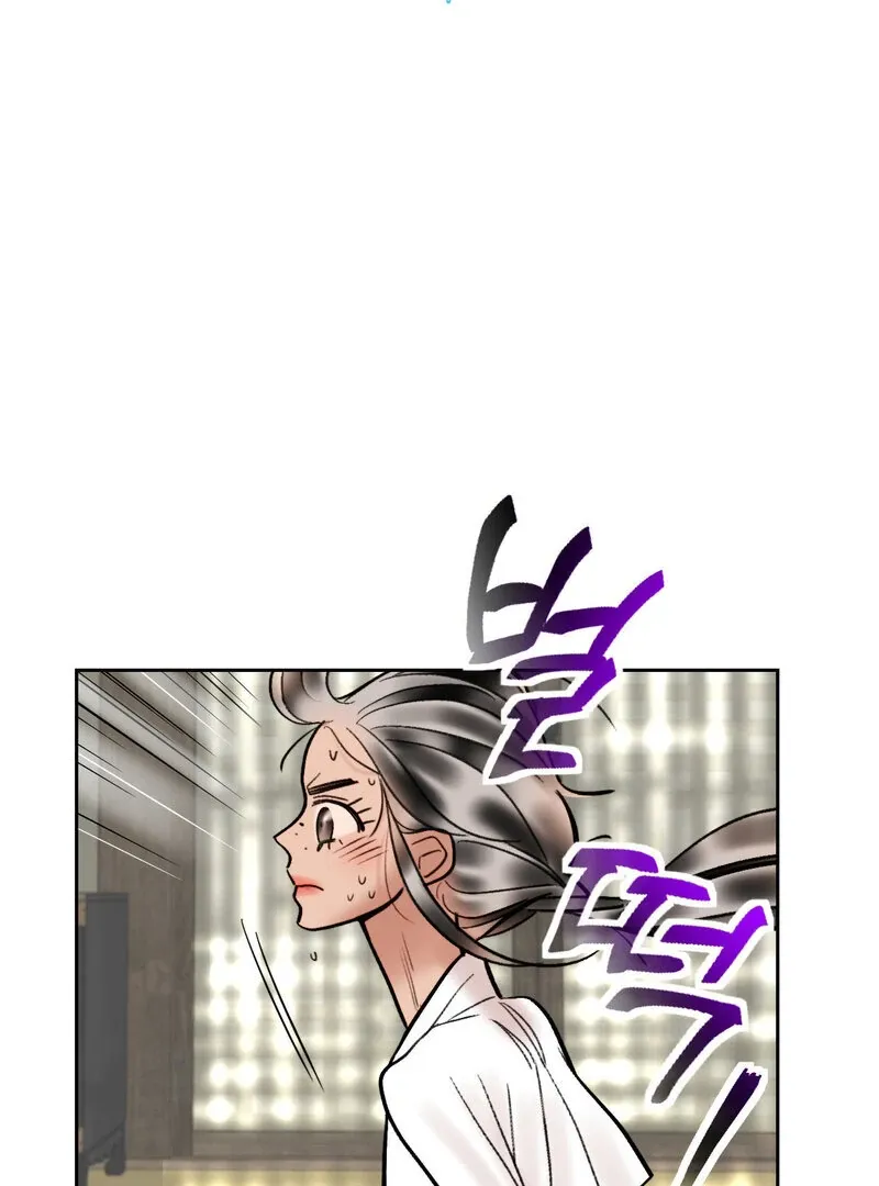 Fox Eyes That Appeared Briefly Chapter 16 page 33 - 