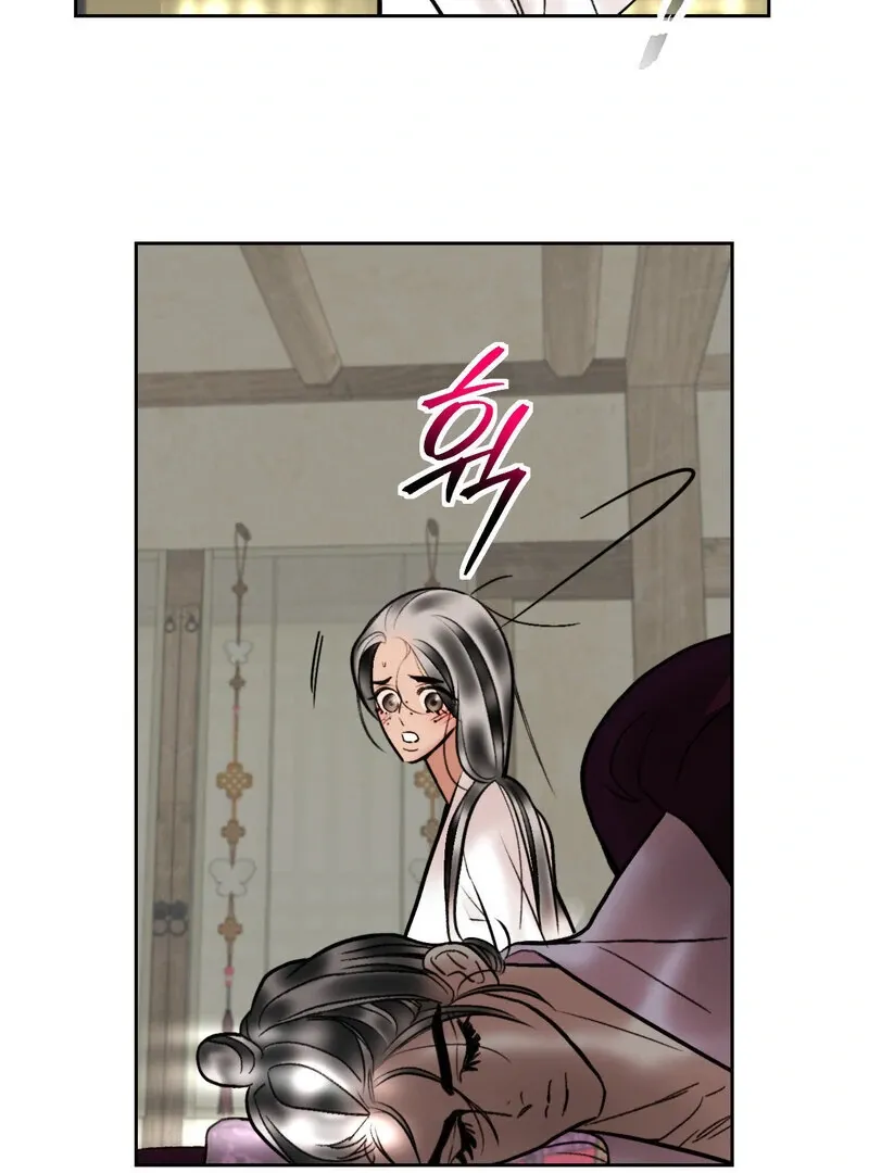 Fox Eyes That Appeared Briefly Chapter 16 page 34 - 