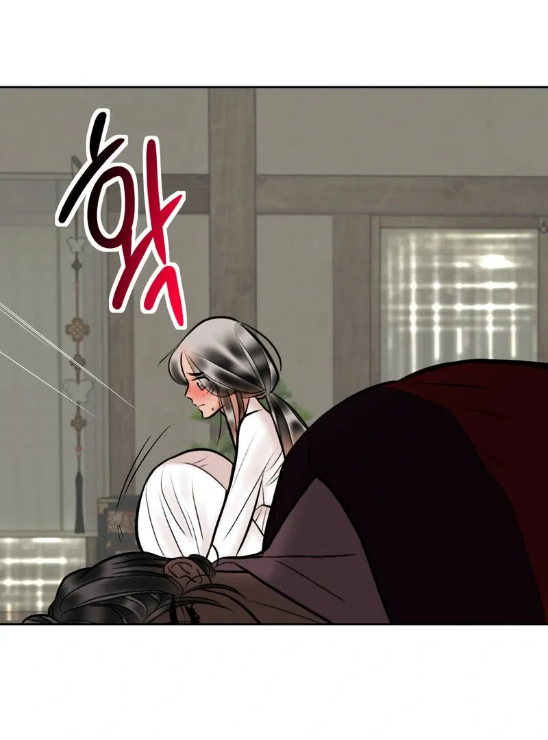 Fox Eyes That Appeared Briefly Chapter 16 page 36 - 