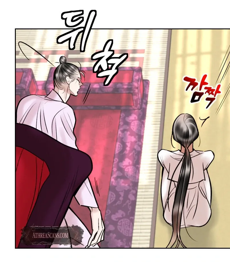Fox Eyes That Appeared Briefly Chapter 16 page 38 - 