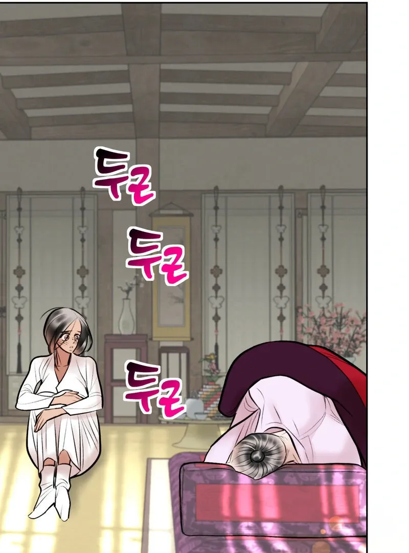 Fox Eyes That Appeared Briefly Chapter 16 page 40 - 