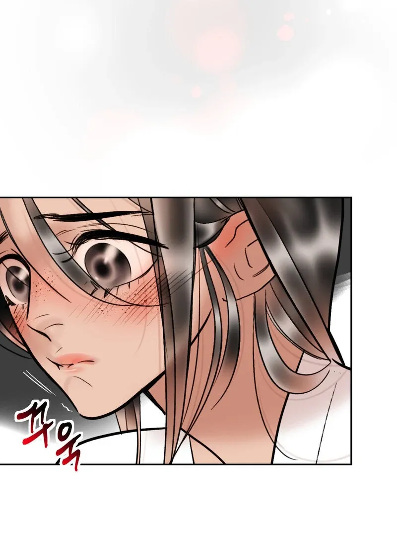Fox Eyes That Appeared Briefly Chapter 16 page 42 - 