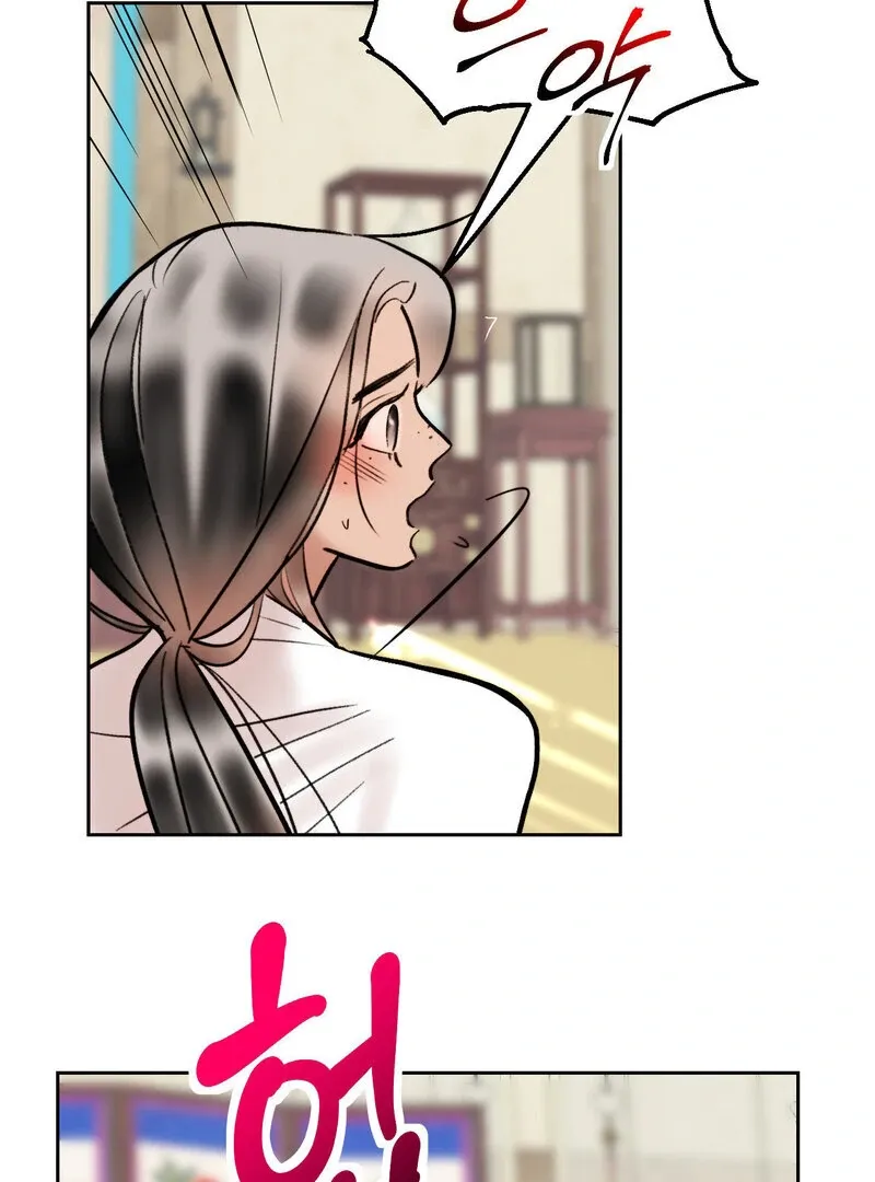 Fox Eyes That Appeared Briefly Chapter 16 page 45 - 