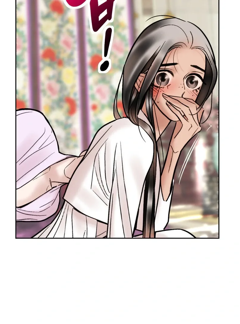 Fox Eyes That Appeared Briefly Chapter 16 page 46 - 