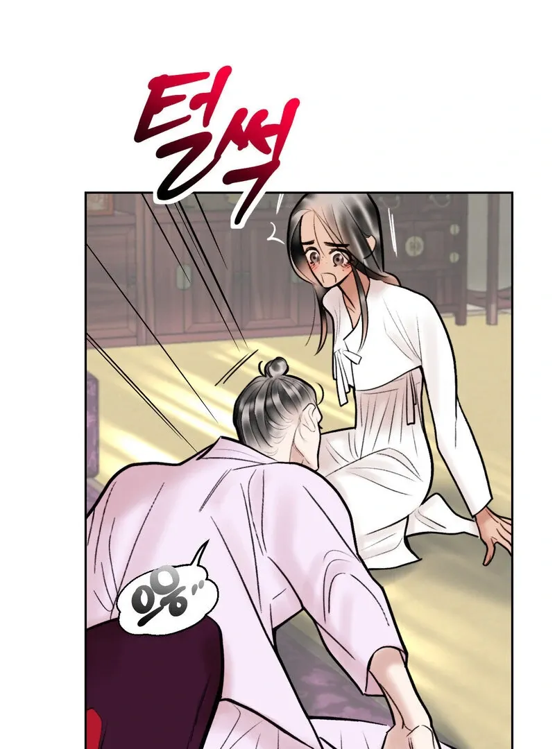 Fox Eyes That Appeared Briefly Chapter 16 page 49 - 