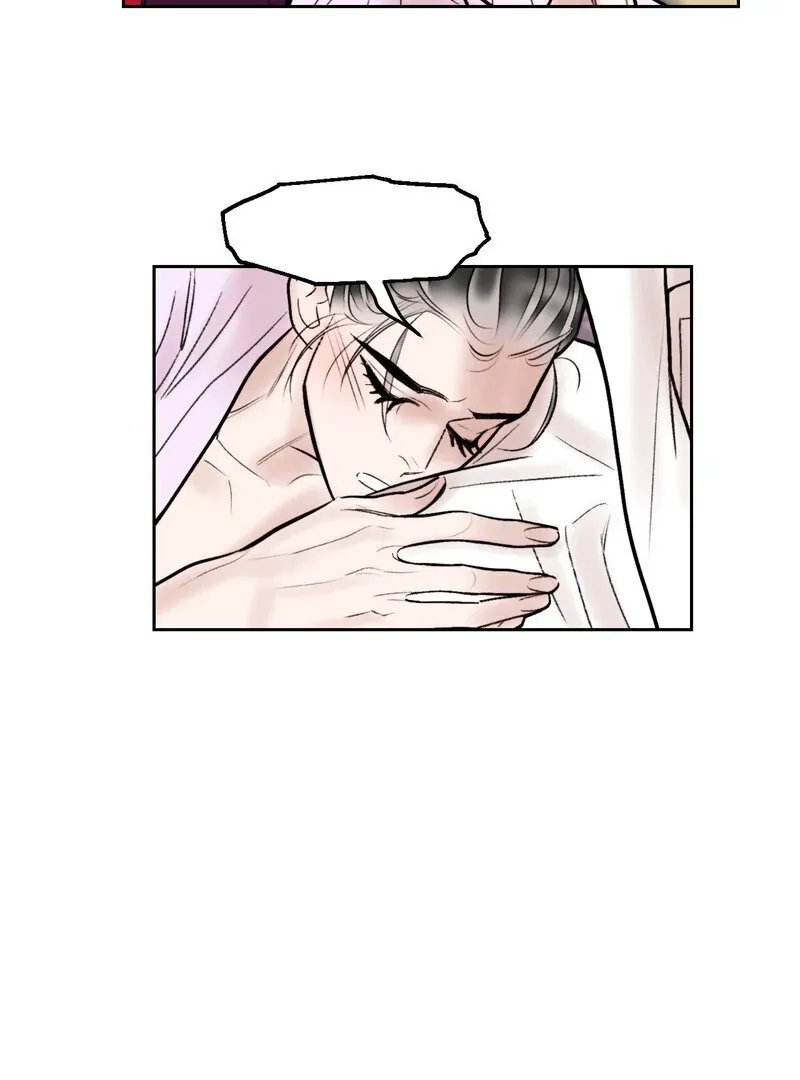 Fox Eyes That Appeared Briefly Chapter 16 page 50 - 