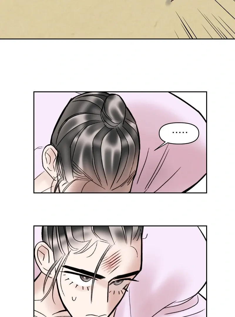 Fox Eyes That Appeared Briefly Chapter 16 page 54 - 
