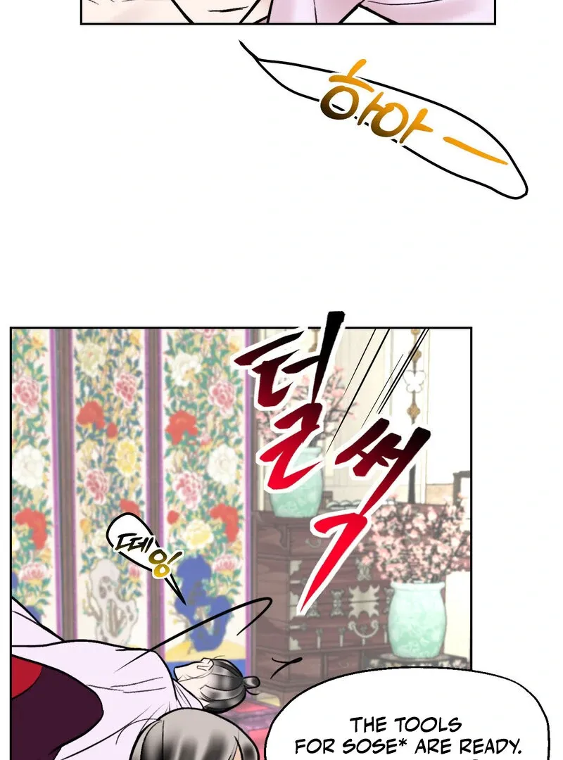 Fox Eyes That Appeared Briefly Chapter 16 page 55 - 