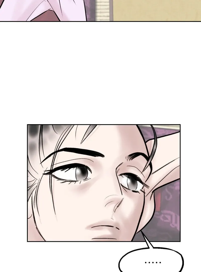 Fox Eyes That Appeared Briefly Chapter 16 page 61 - 