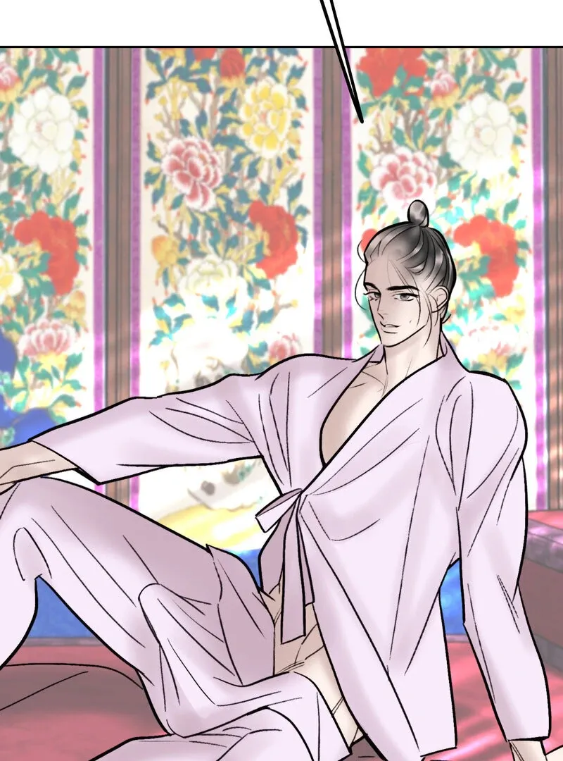 Fox Eyes That Appeared Briefly Chapter 16 page 63 - 