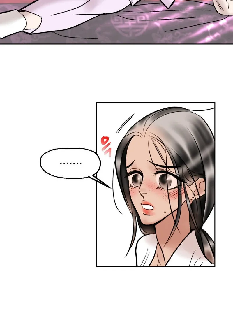 Fox Eyes That Appeared Briefly Chapter 16 page 64 - 
