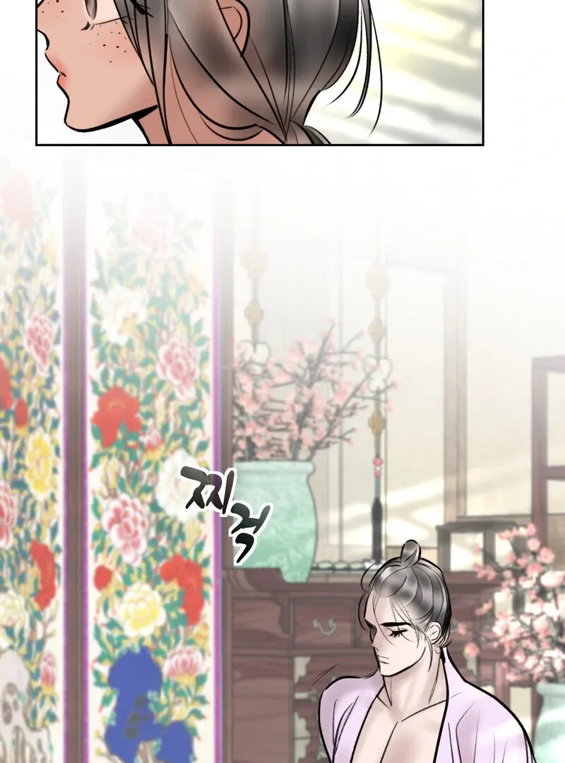 Fox Eyes That Appeared Briefly Chapter 16 page 67 - 