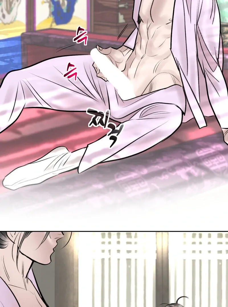 Fox Eyes That Appeared Briefly Chapter 16 page 68 - 