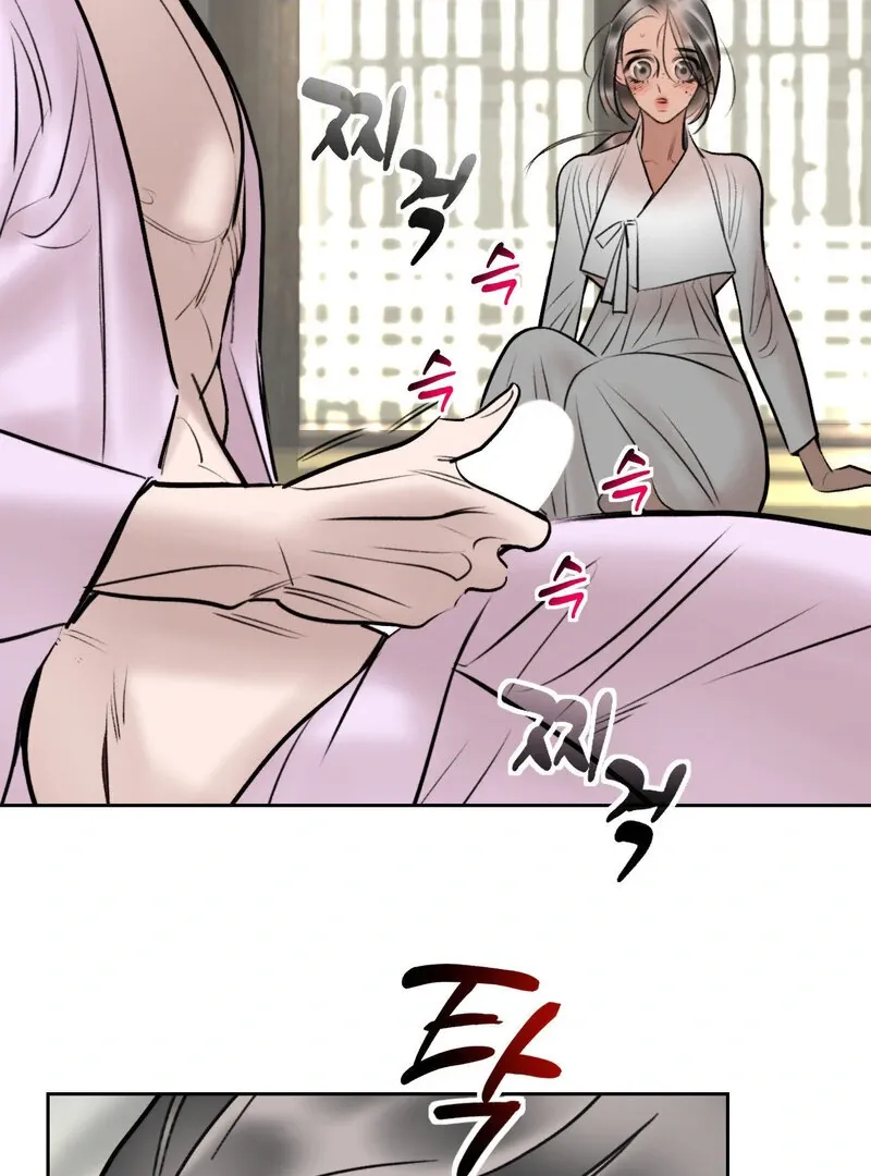Fox Eyes That Appeared Briefly Chapter 16 page 69 - 