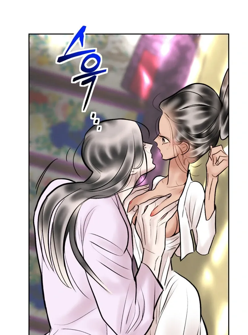 Fox Eyes That Appeared Briefly Chapter 16 page 8 - 