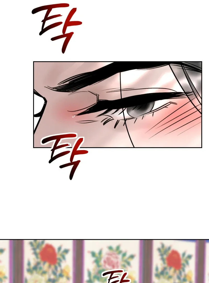 Fox Eyes That Appeared Briefly Chapter 16 page 71 - 