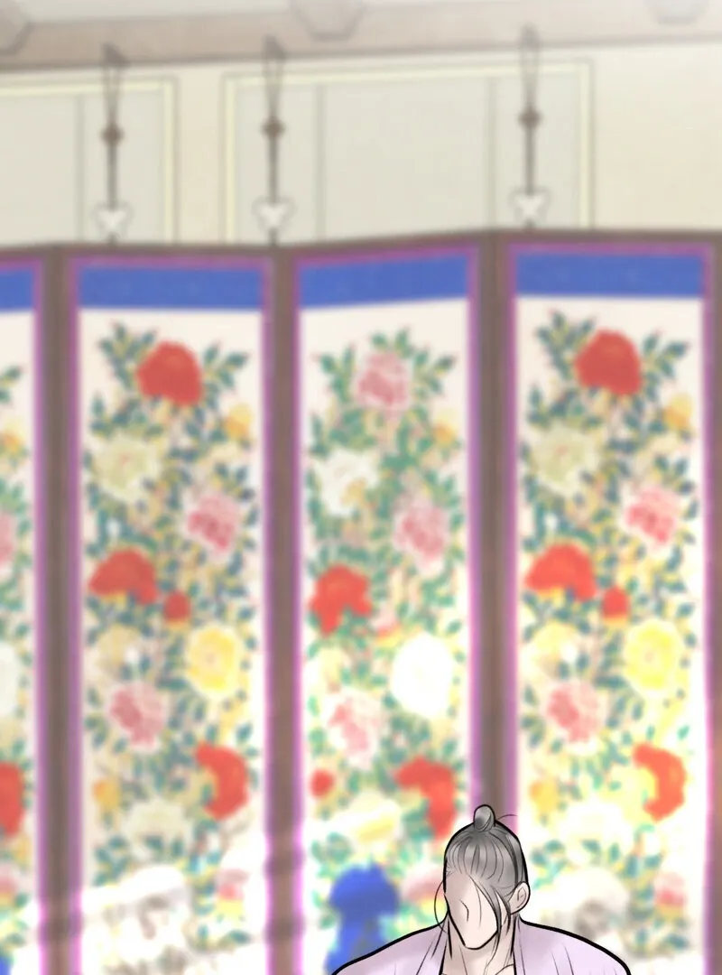 Fox Eyes That Appeared Briefly Chapter 16 page 76 - 