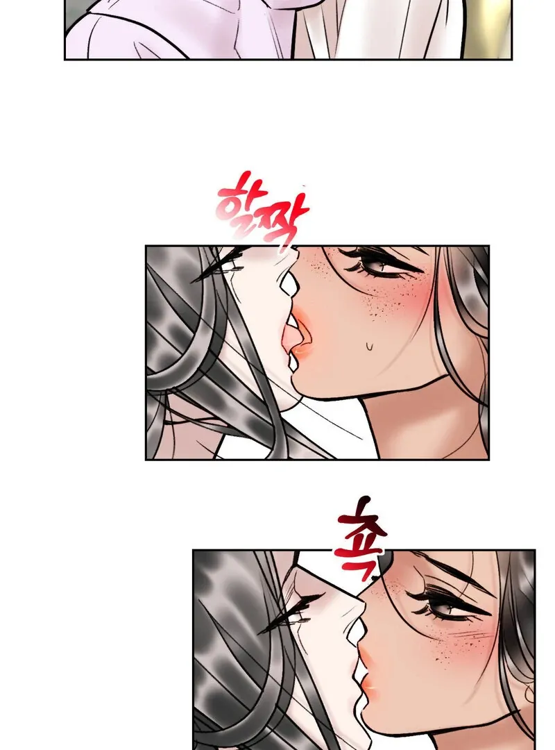 Fox Eyes That Appeared Briefly Chapter 16 page 9 - 